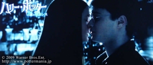  Half-Blood Prince-Kiss-Japanese Trailer