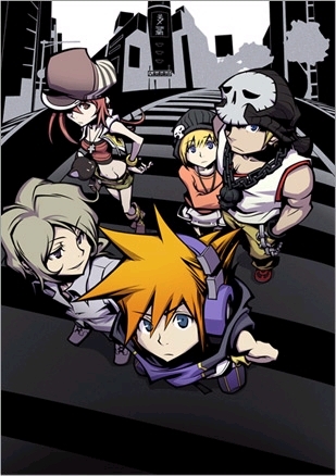  The World Ends With wewe