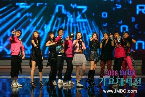  MBC an end performance