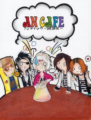  An Cafe