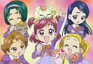  yes precure 5