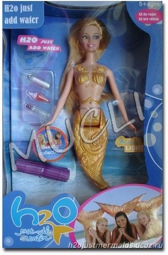 emma mermaid doll
