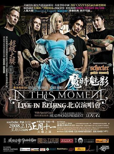  IN THIS MOMENT-Japan tour poster