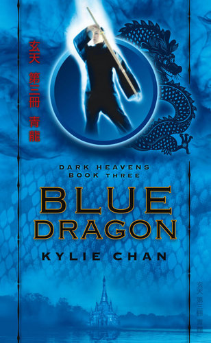  Blue Dragon Front Cover
