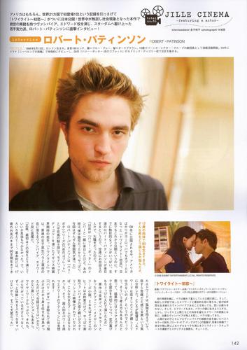 Robert (HQ Magazine scan)