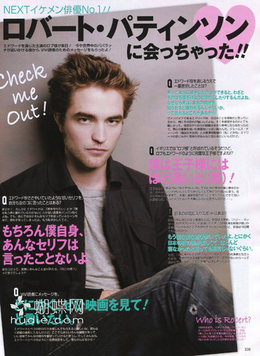  Robert (HQ Magazine scan)