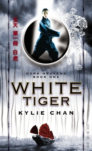  White Tiger Front Cover