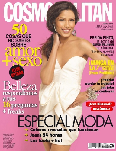  Freida পিন্টো Cosmopolitan(Spain)