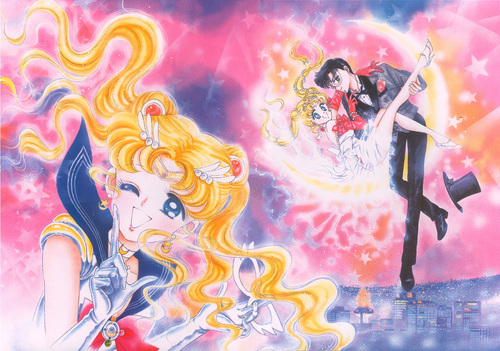  Sailor Moon জাপানি কমিকস মাঙ্গা