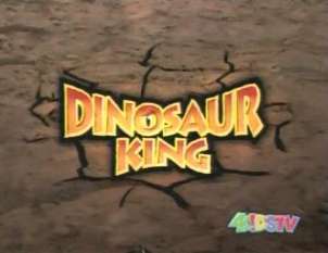  Dinosaur king logo again