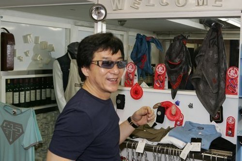  Jackie Chan - hari Off