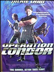  Armour of God II - Operation kondor, condor