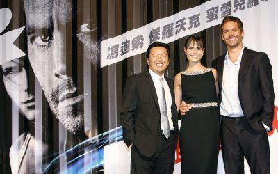  'Fast & Furious' Taiwan Premiere
