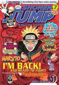  Shonen Jump manga