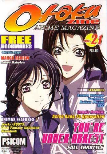  animé mags in the Philippines
