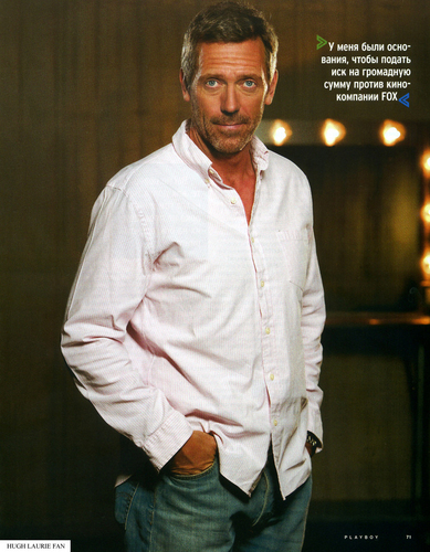  Hugh on Playboy Magazine (Russia) - May 2009