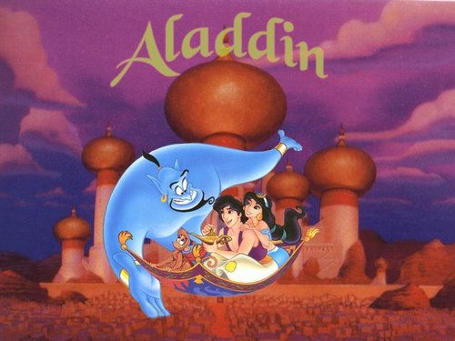  Aladin karatasi la kupamba ukuta