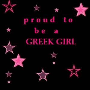  Proud to be a greek girl