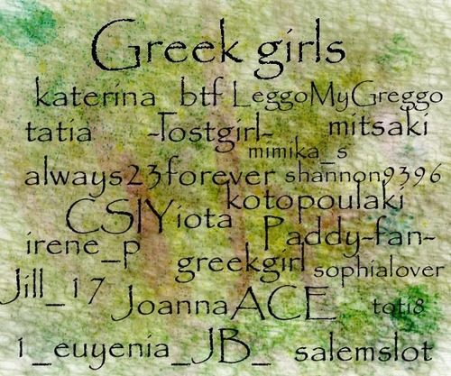  Greek ফ্যানপপ Girls(20 May)