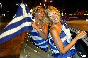  Greek girls