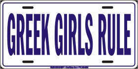 Greek girls rule