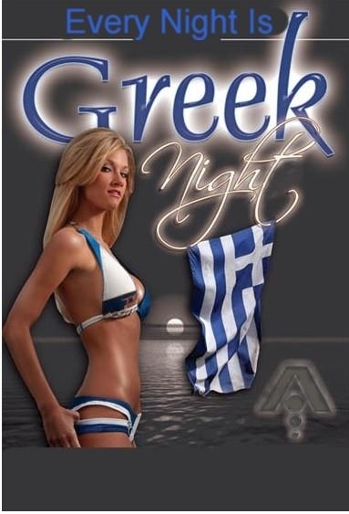 Greek night