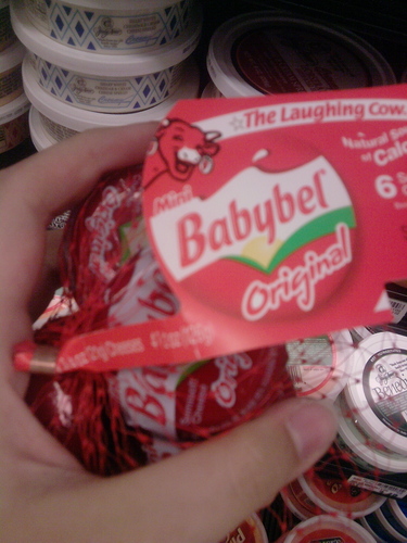  I saw bb at the store!!! XD