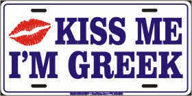  Ciuman me I'm greek