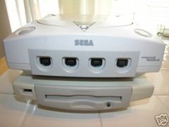 Sega Dreamcast Zip Drive Prototype