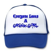 greek girls for ever.........