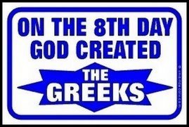  just greek