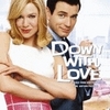  Down with प्यार
