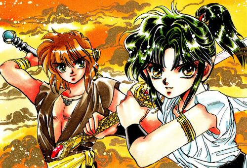  Ashura & Ryu