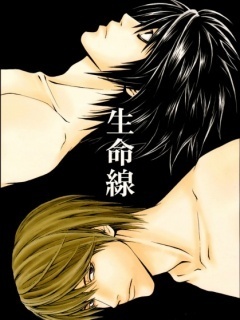  Death Note*.