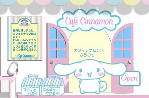 Cafe Cinnamon & Cinnamoroll