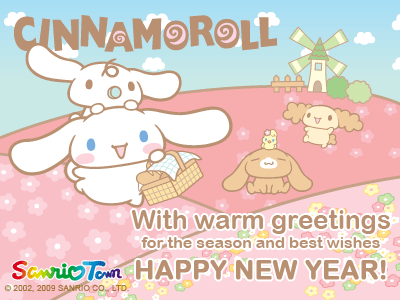  Cinnamoroll New Years E-Card