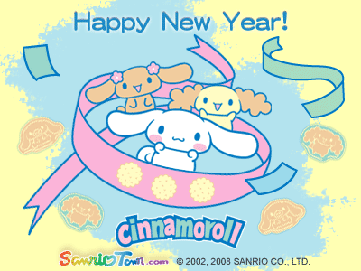  Cinnamoroll New Years E-Card