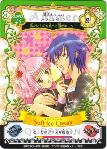  Soft Ice Cream