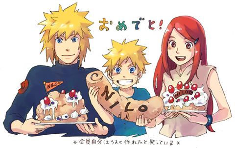  Naruto's family