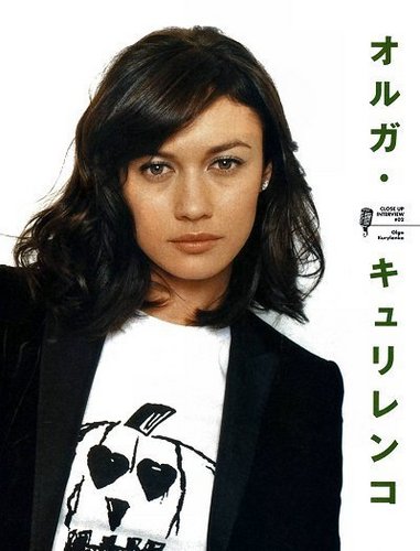  Olga in Japanese Magazine