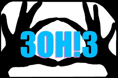  3OH!3