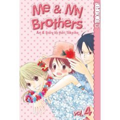  Me and My Brothers Volume 4
