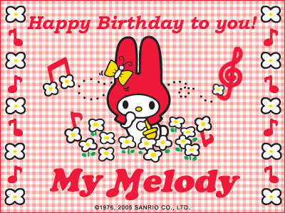  My Melody Birthday e-Card