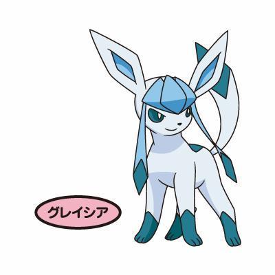  Japanese Glaceon~