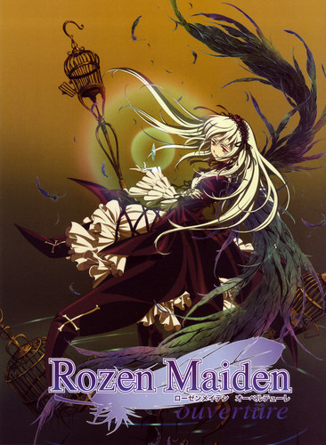  Rozen Maiden ouvertüre DVD