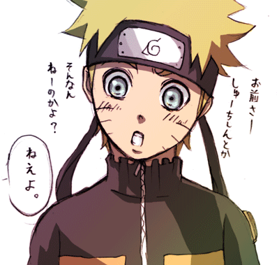  Uzumaki Naruto-Surprised