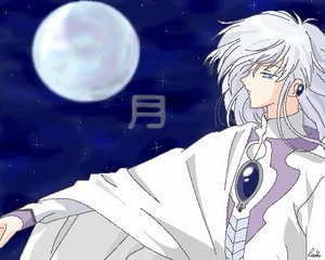  Yue, moon guardian