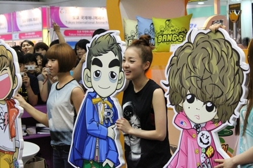  2ne1 Seoul Character Licensing Fair