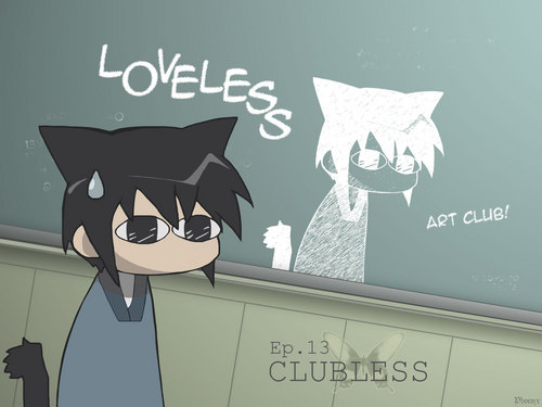  Loveless