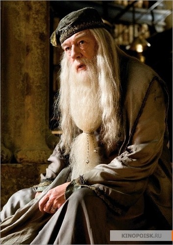  Albus Dumbledore HBP